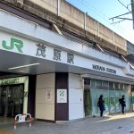 茂原市でおすすめのトランクルーム比較