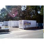 ちゃおちゃおコンテナのトランクルームとは?特徴&口コミ