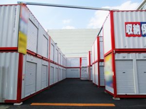 ヒロタの蔵の特徴・口コミ