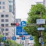 堺市でおすすめのトランクルーム業者